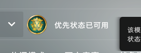 QQ图片20210804214149.png