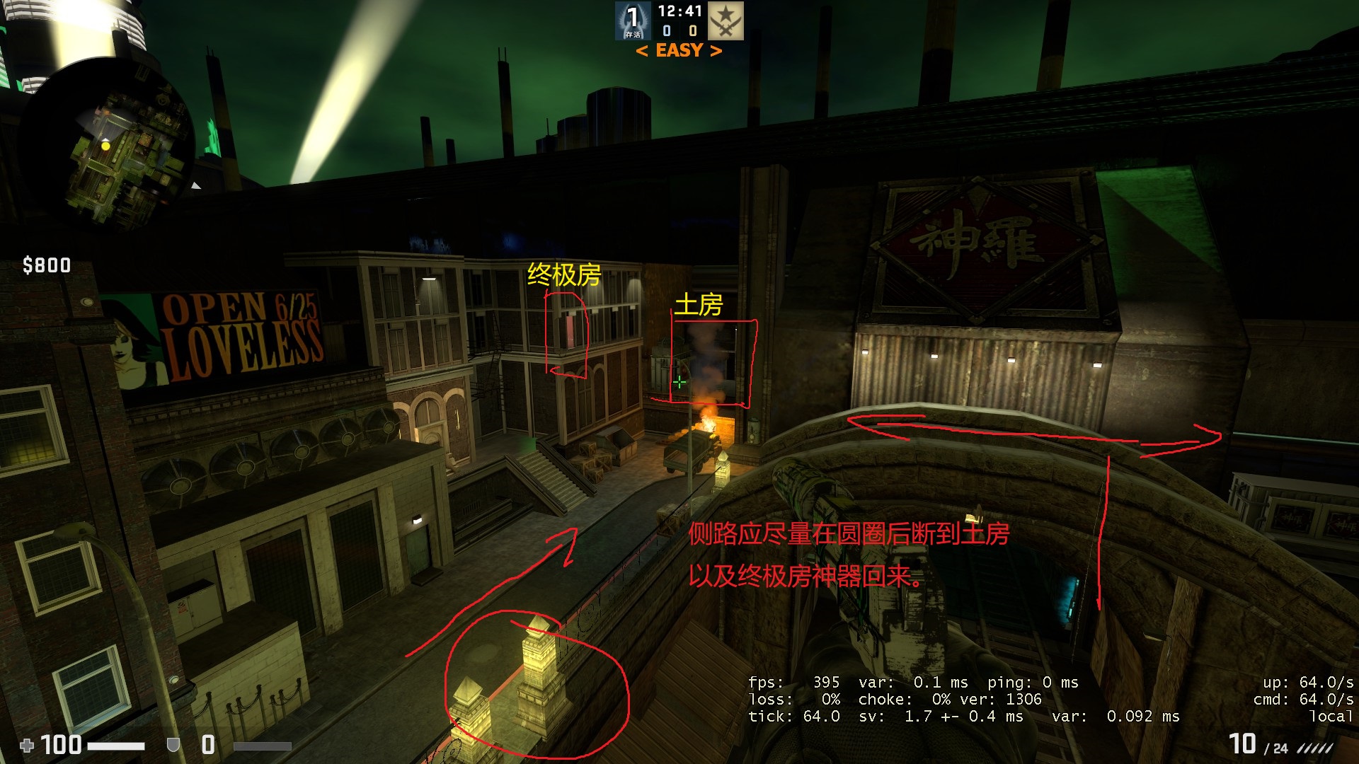 断后.jpg