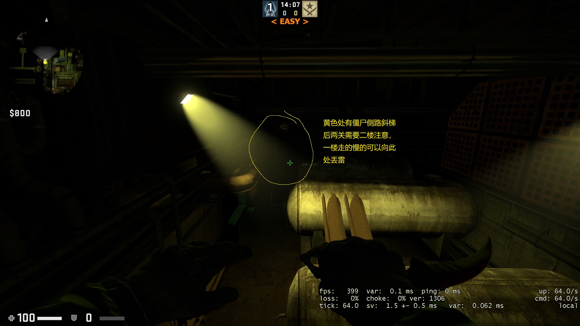 进门2.jpg