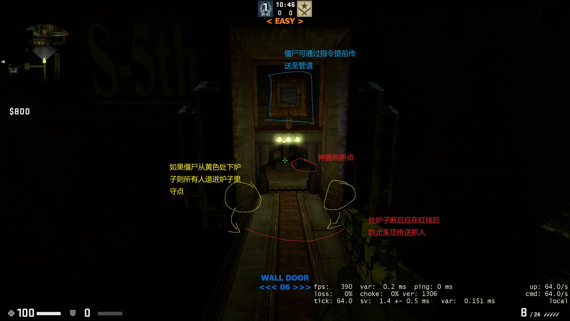 T字路口.jpg