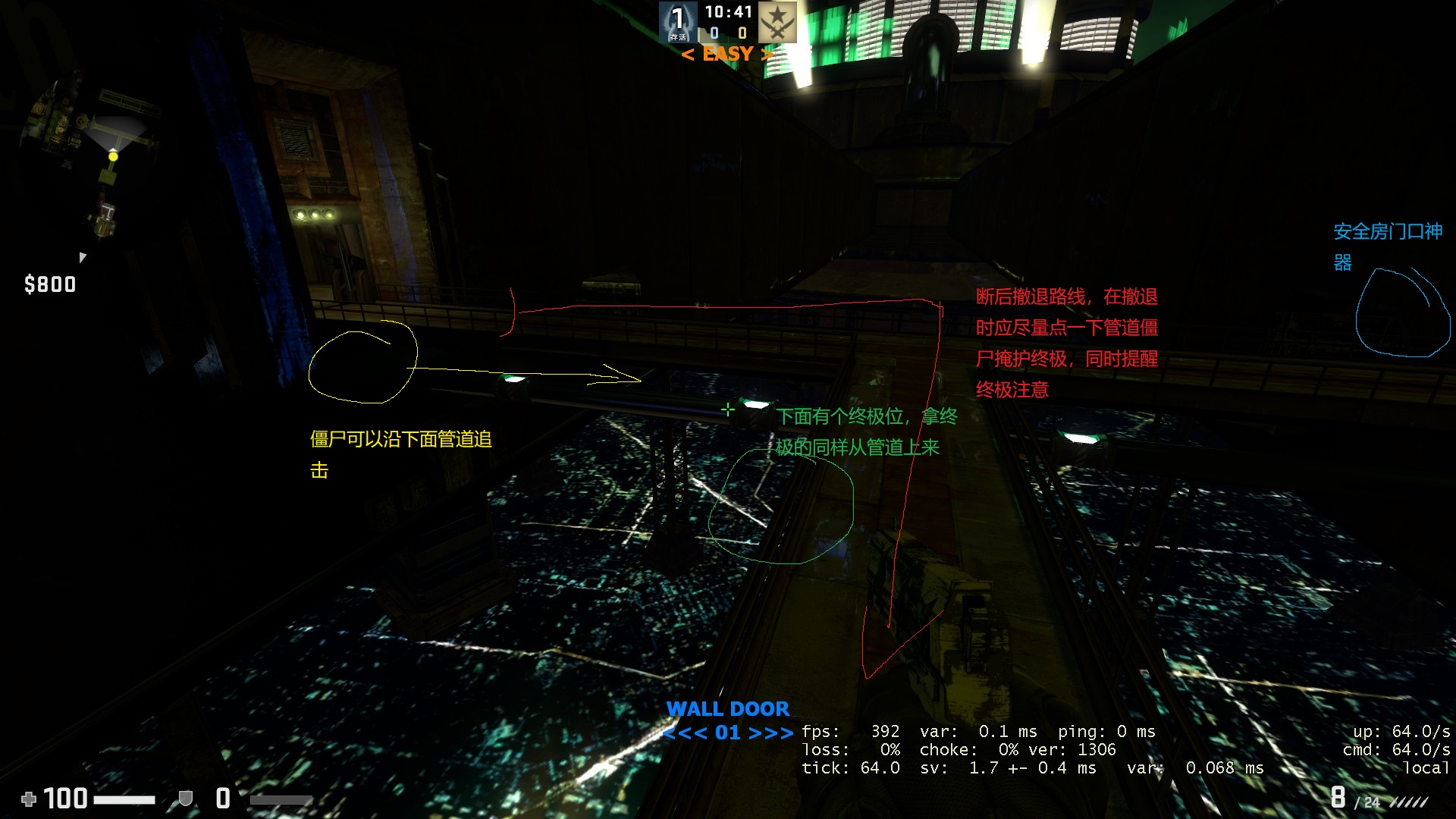 T路口2.jpg