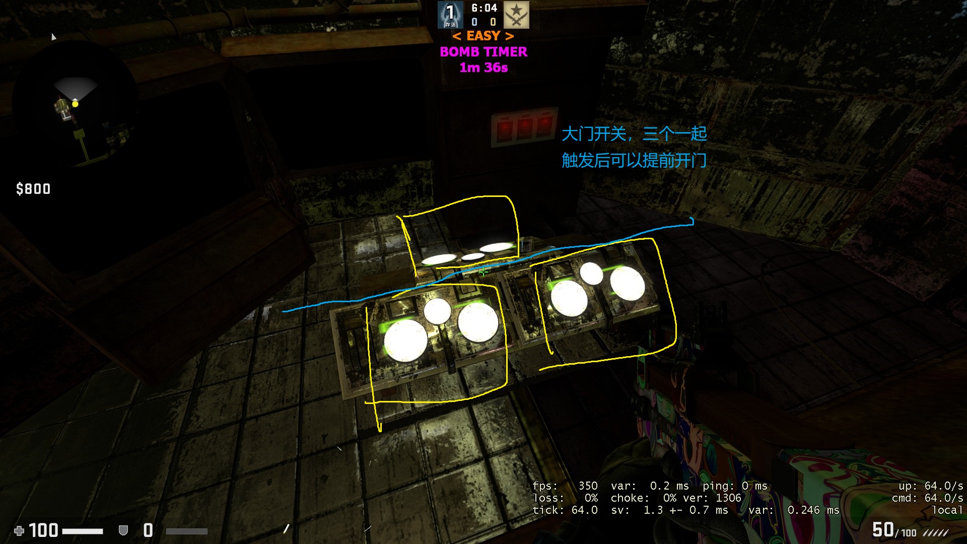 大门1.jpg