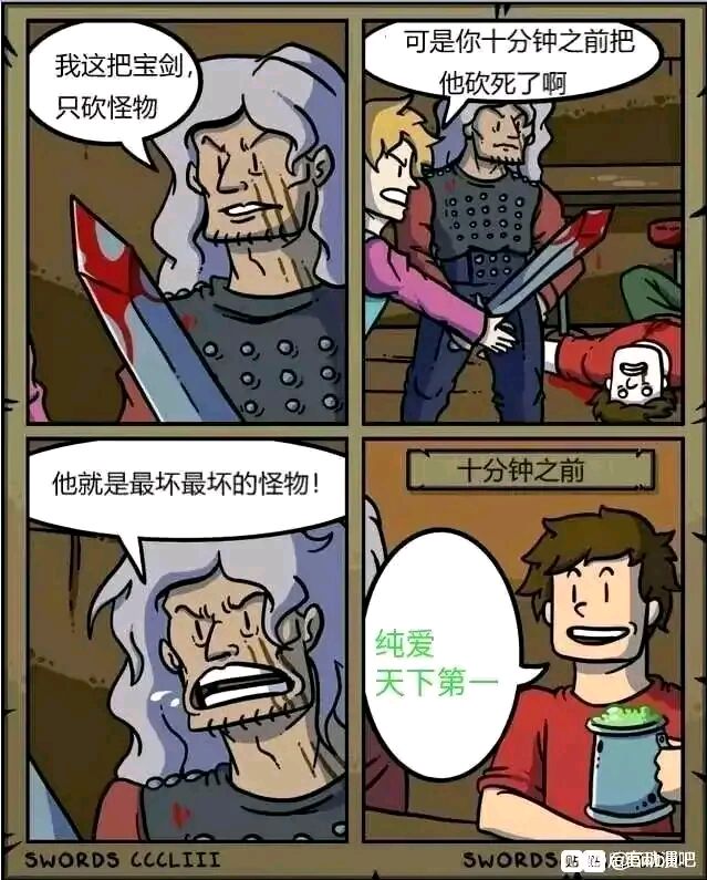 7d72ab19a22fcaed.jpg