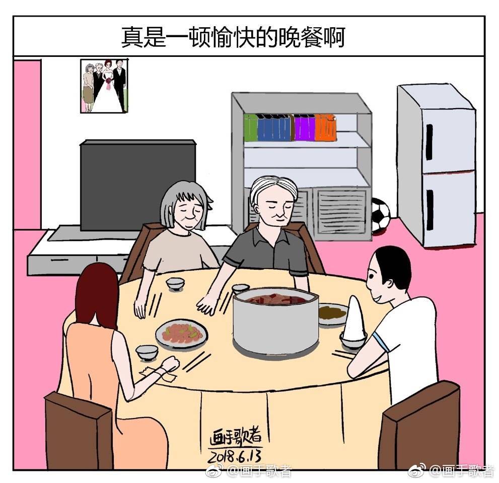5e94e83570ea18ec.jpg