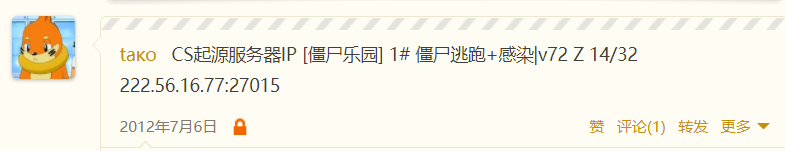 QQ截图20210809000603.png