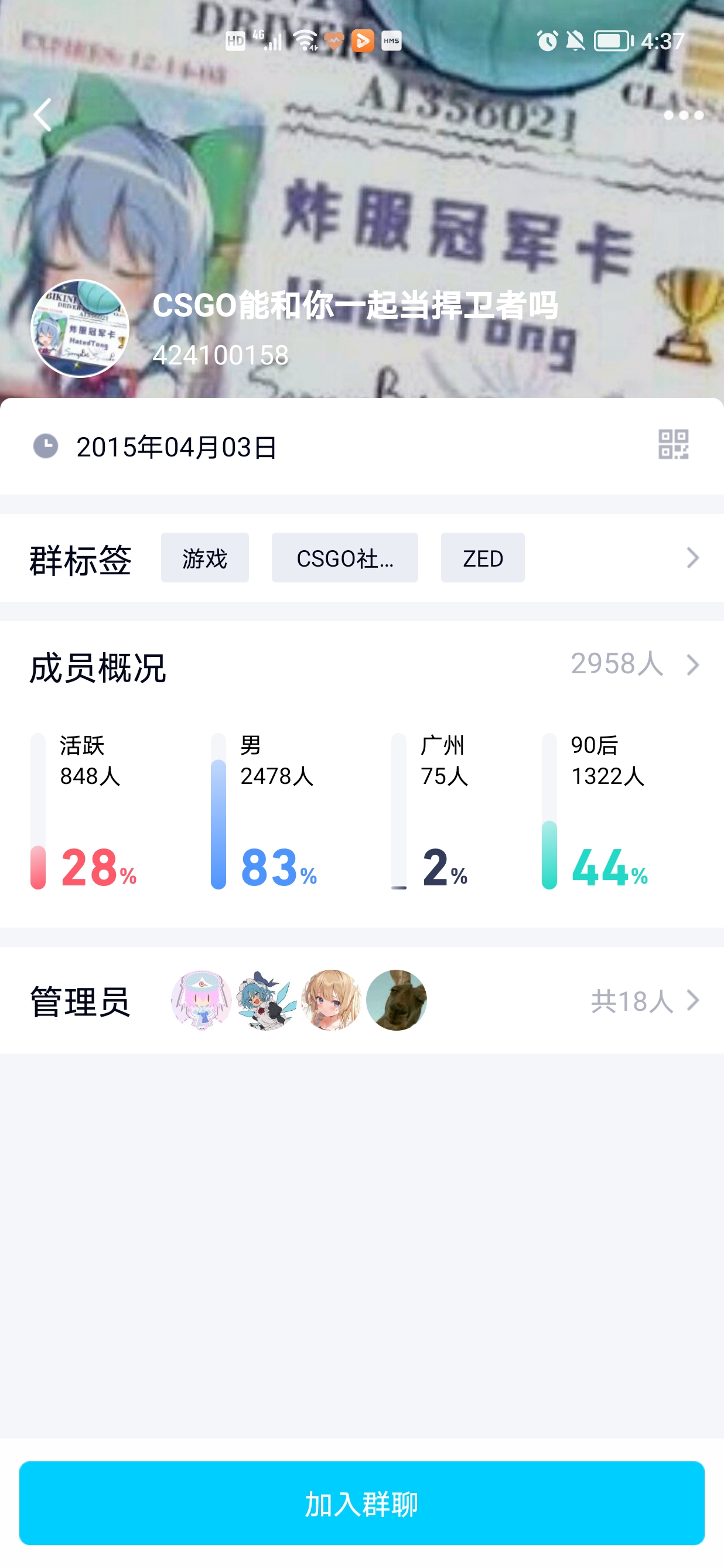 QQ图片20210810171116.jpg