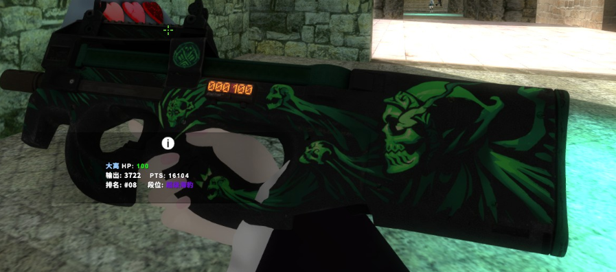 100.png