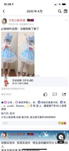 10B8A0D9-4C2B-4DE3-8F4E-815BEEFAC4A5.png