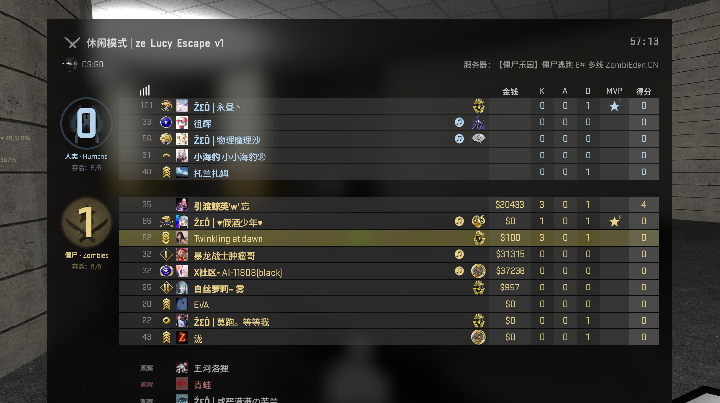 QQ图片20210816201958.png