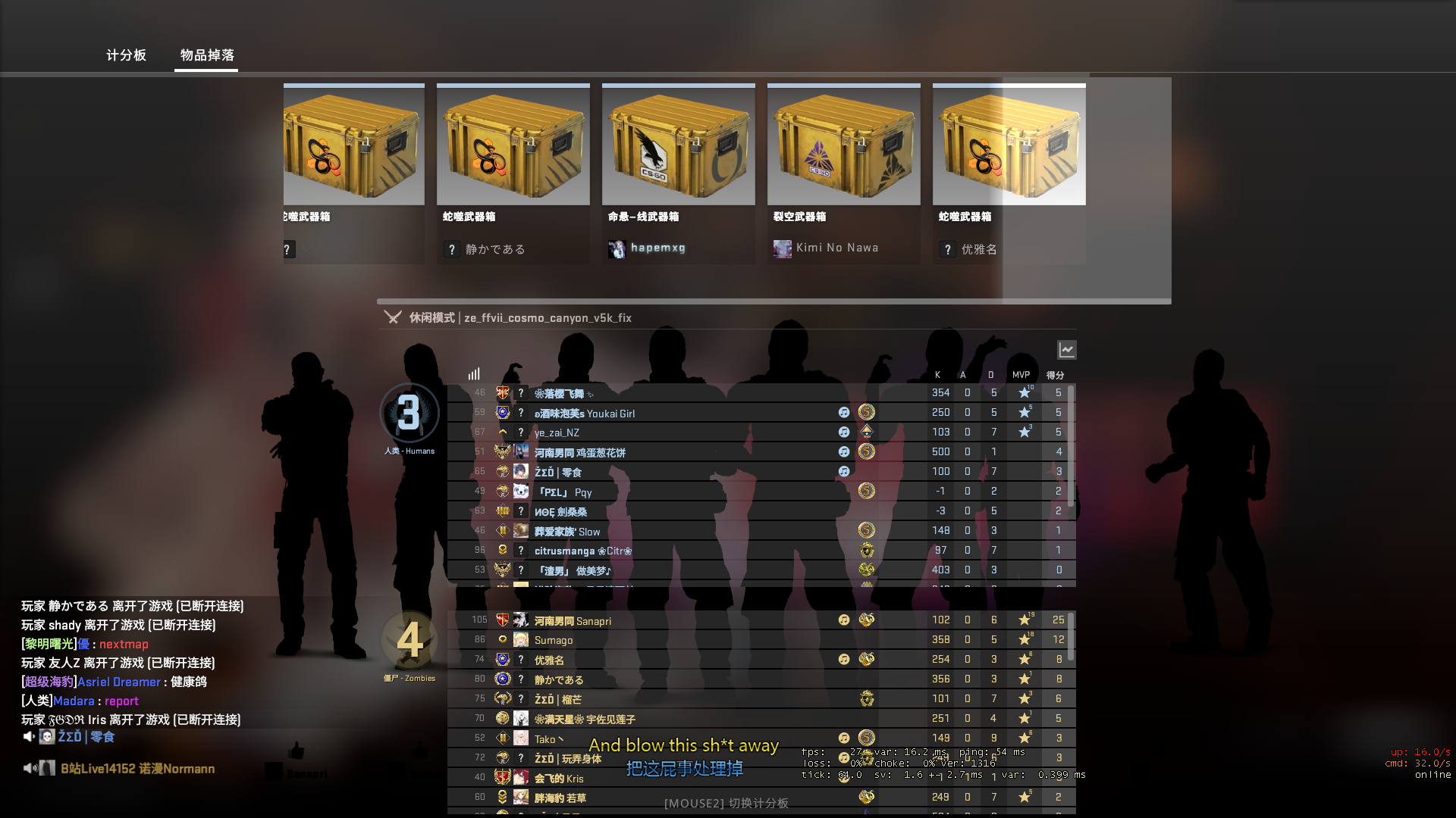 bzzl.png