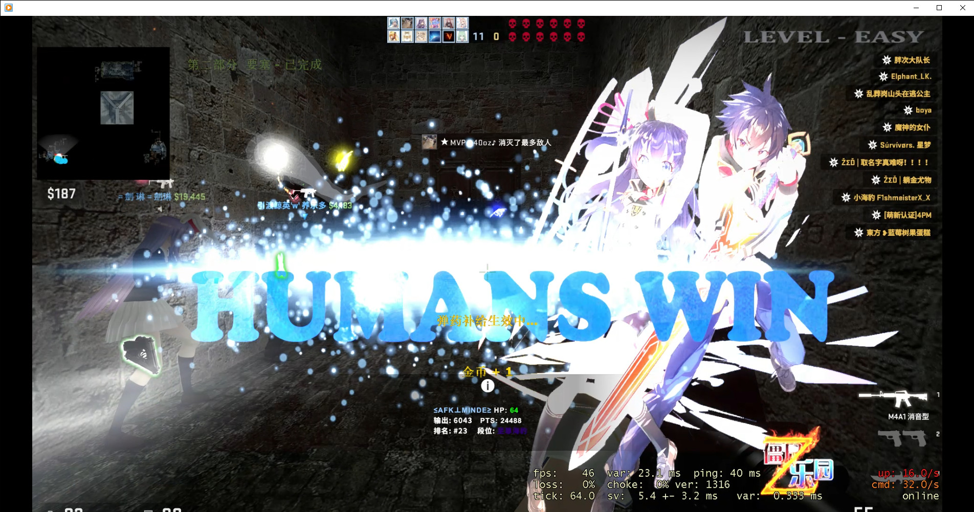 Windows Media Player 2021_8_20 23_22_59.jpg