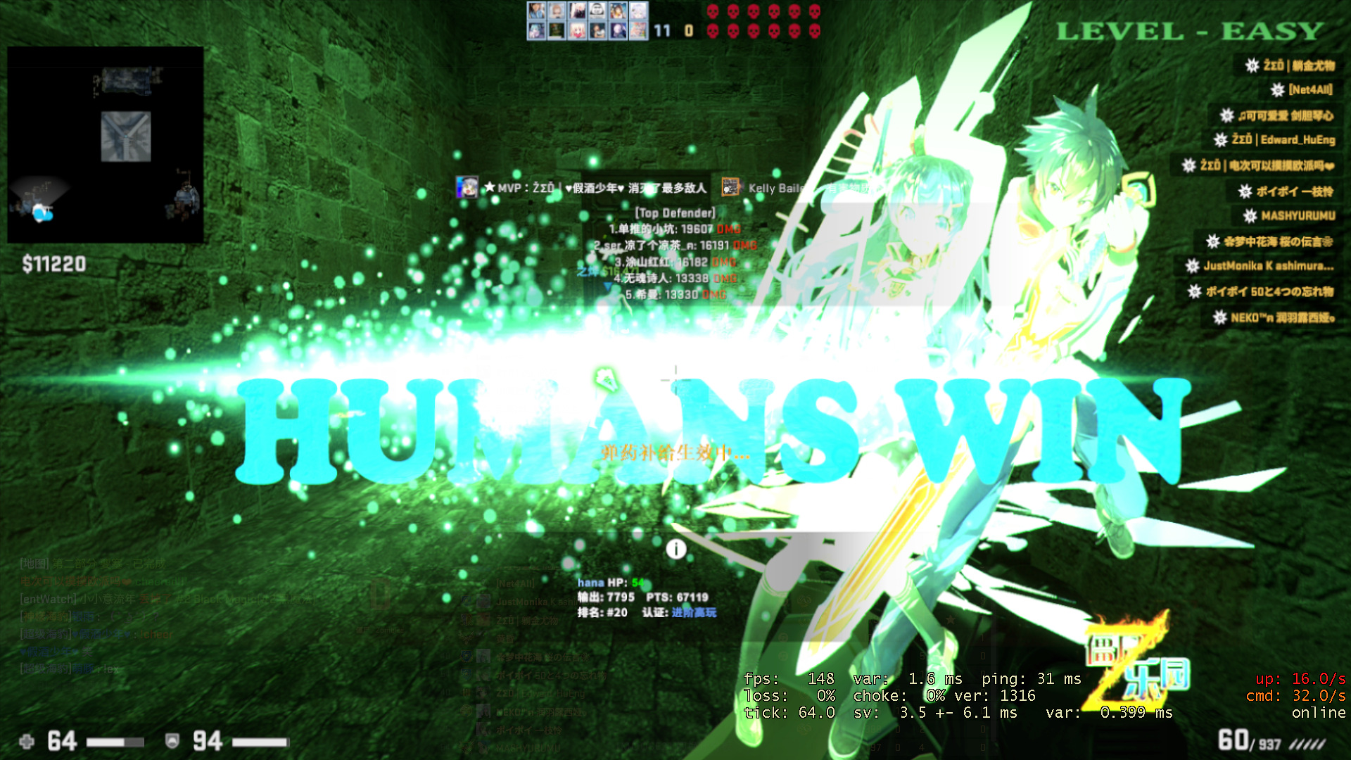 Counter-Strike_ Global Offensive 2021_8_21 16_06_17_副本1.jpg