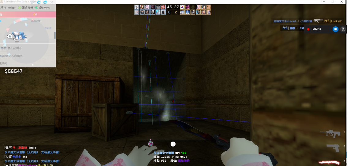 91O7(@P9_{5K49(%9P2T0L2.png