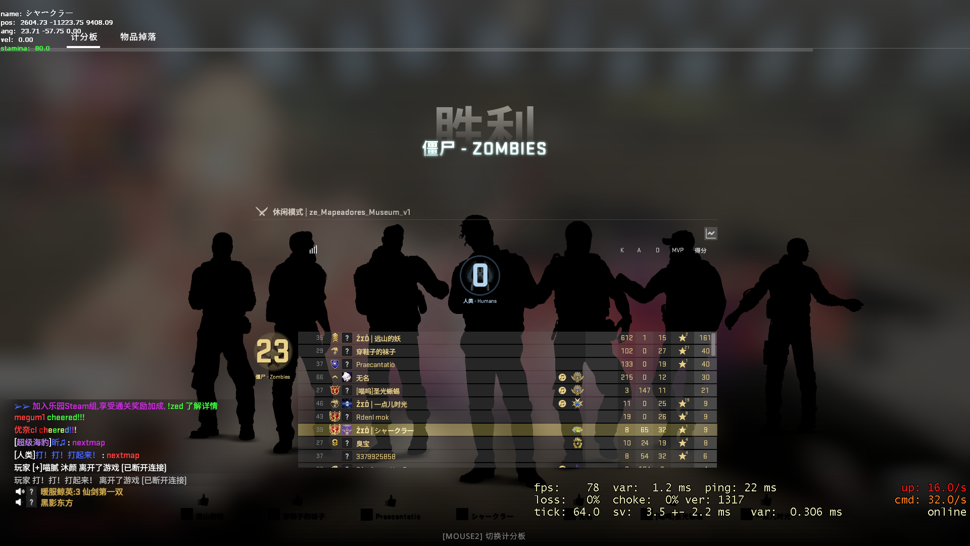 Z)0C(OI48[SCIN{(P1BVM$7.png