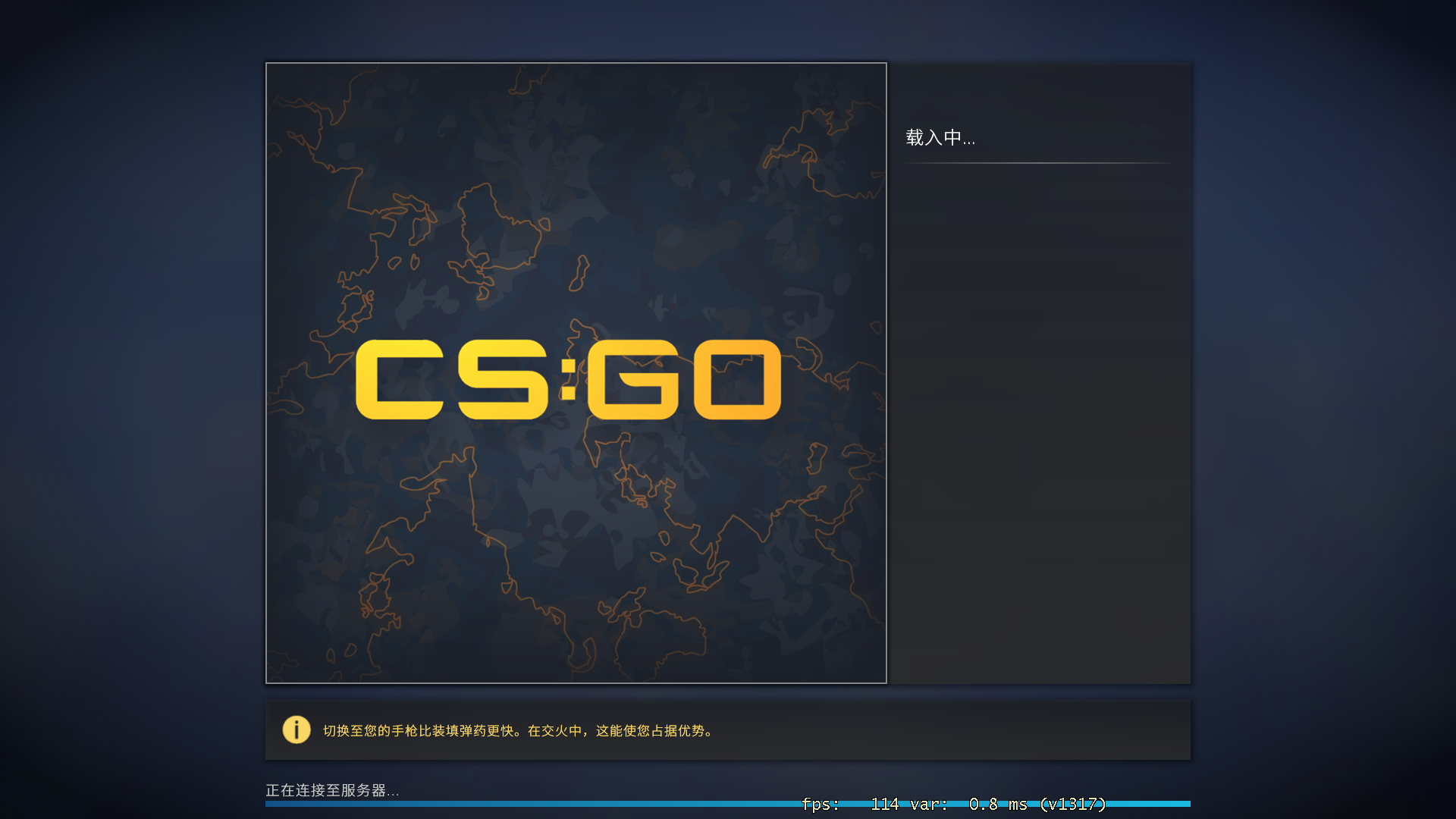 Counter-strike  Global Offensive Screenshot 2021.08.25 - 22.31.07.85.png