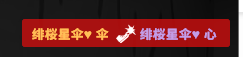QQ图片20210826224311.png