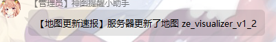 QQ截图20210827112147.png