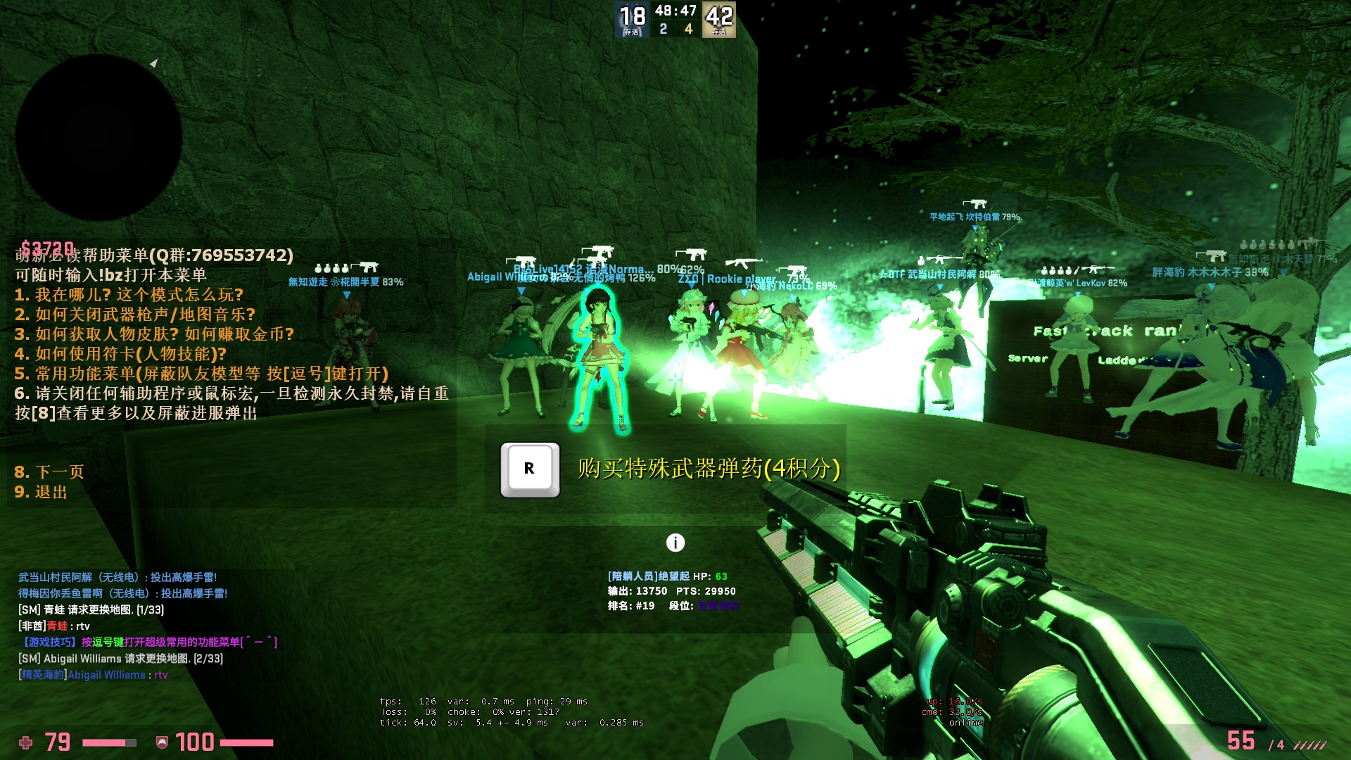 W_$)RWU1_MKB)WE_)U`N5UV.png