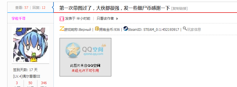 QQ截图20210828014802.png