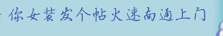 QQ图片20210901015407.jpg