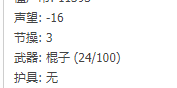 2345截图20210902160025.png