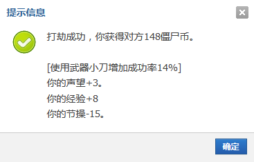 JEU6)SON]~`DIE7WT8FA(Y7.png