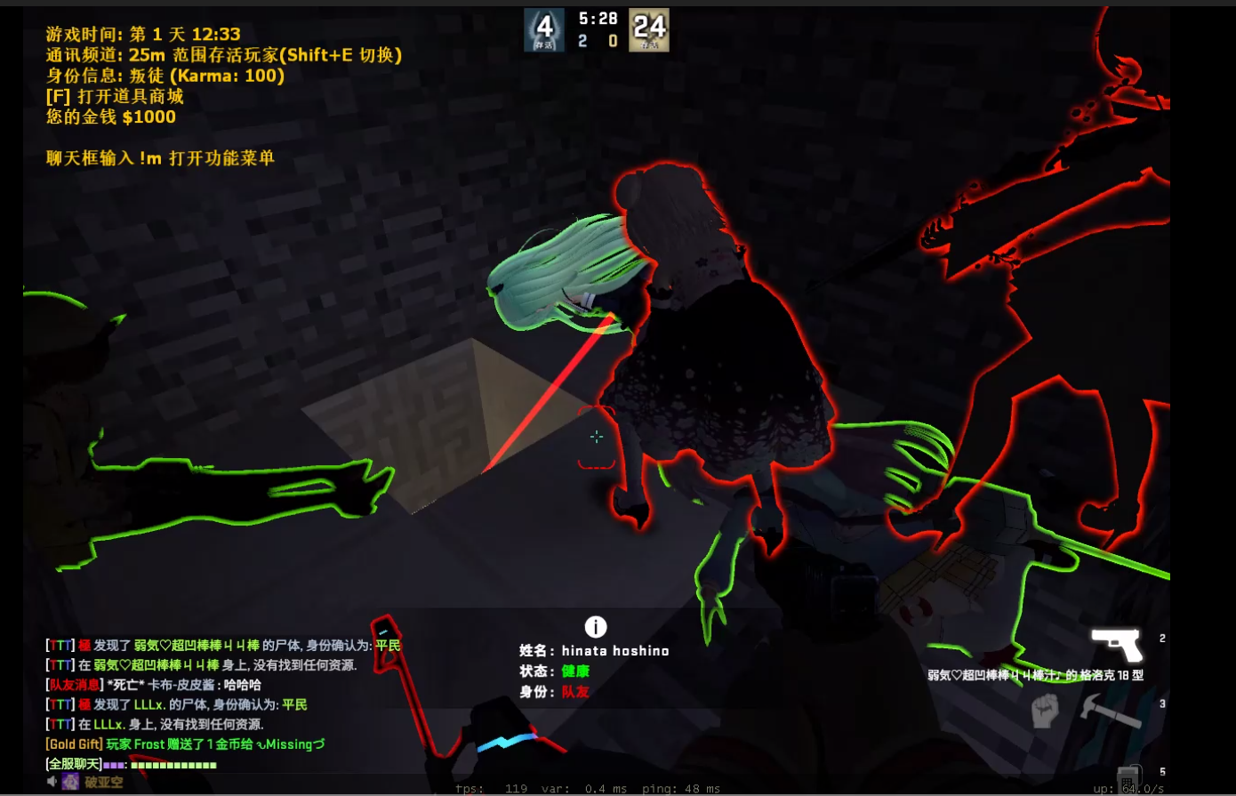 KE]CG5[OFM)5WUKOH[HO5UV.png