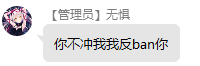 QQ图片20210906173008.png