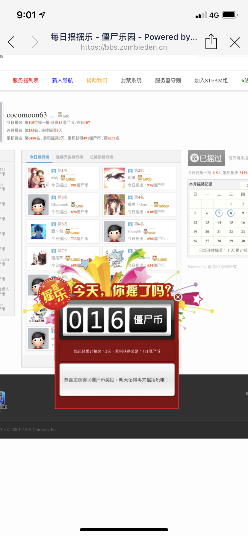 1514433D-A37B-4D91-8054-CAF87C1C33B9.png
