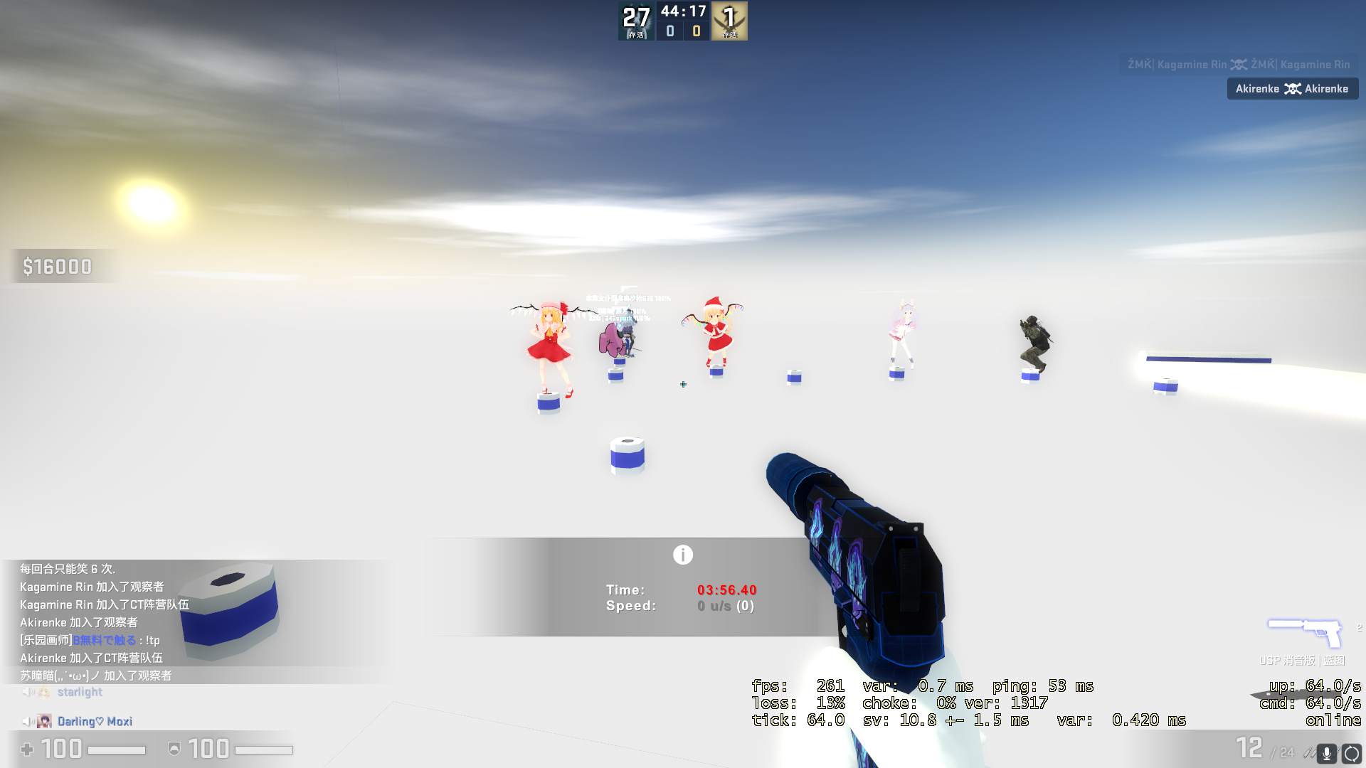 GX`8%}39[FMO8%~1A7KFRWN.png