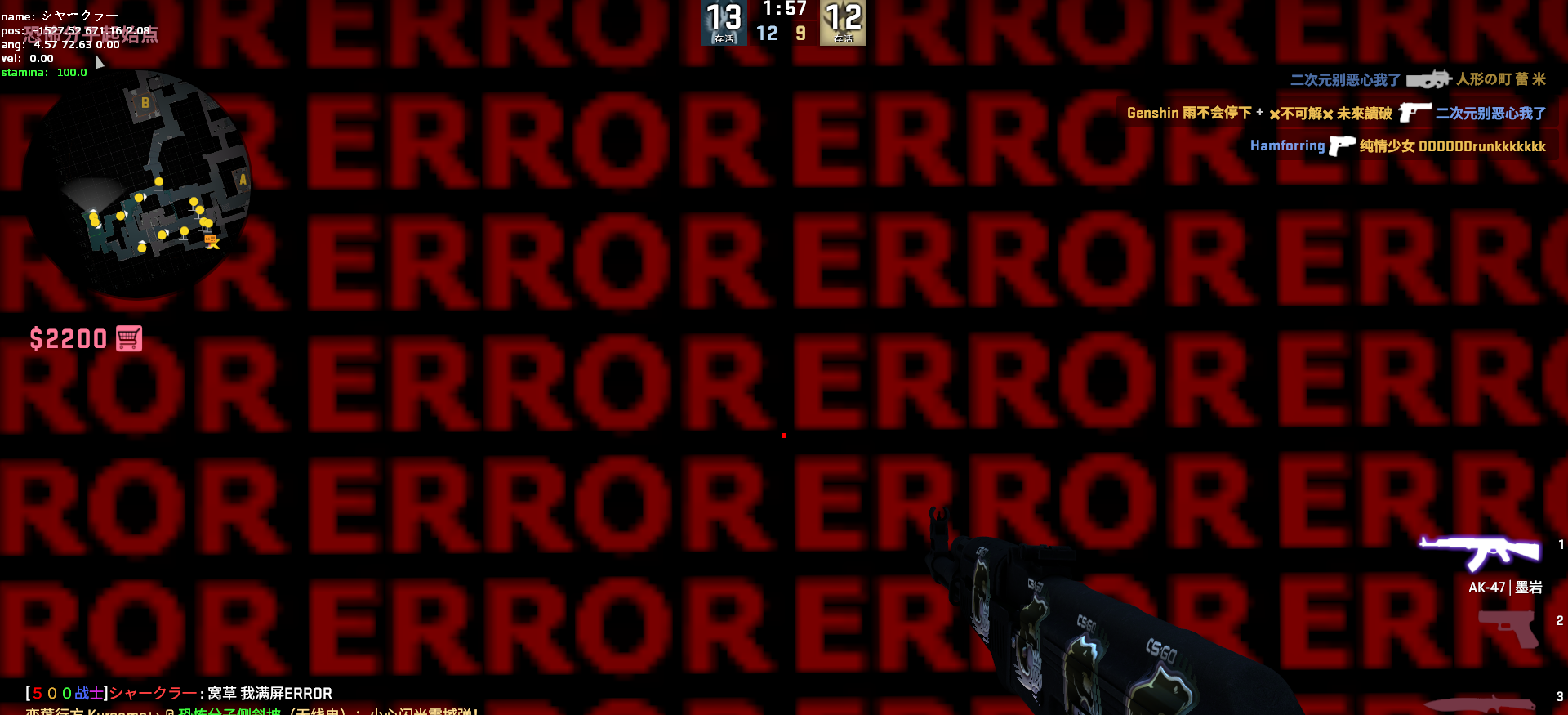 S`(QIH_`HDNN]U]%S7FUS9G.png