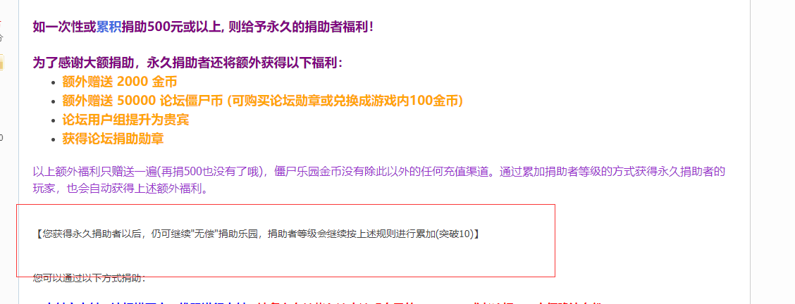 QQ图片20210914001033.png