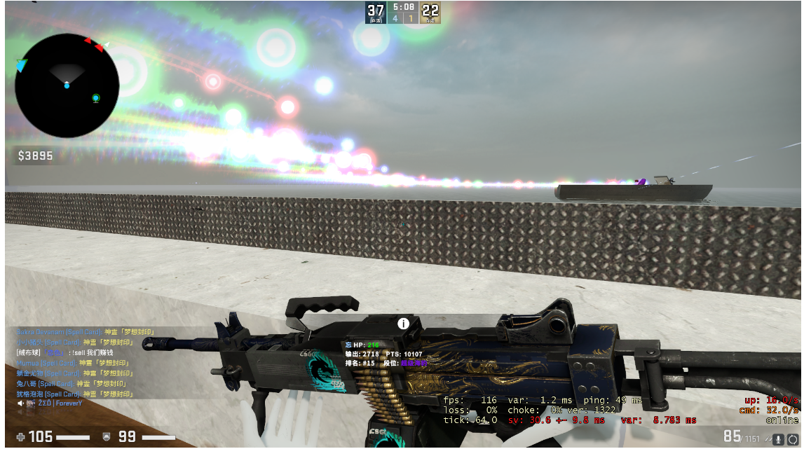 RM2{EIGFB_4(T({3YX87W1P.png
