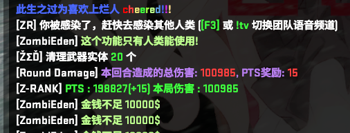 就很随意