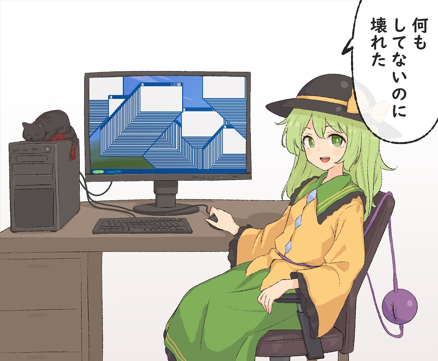 f5c070ca943f808fdf32abc9a908fae4d85368c9_raw.jpg