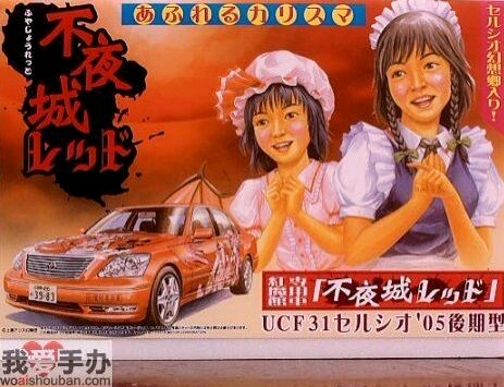 ca8d1ac8132c4decc9633048e14116db2ae22879_raw.jpg