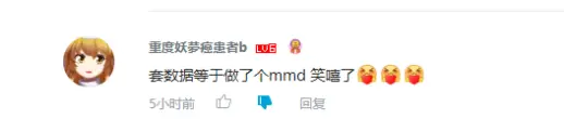 QQ图片20210919132926.png