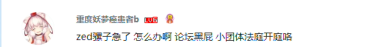 QQ图片20210919132343.png