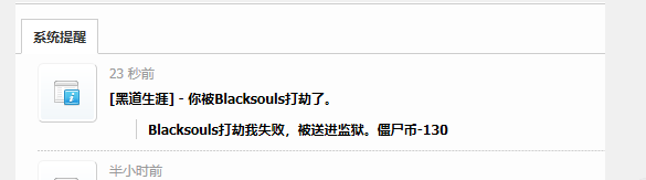5{Y2853%(T$6I7KY5%4Z[QK.png
