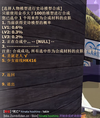 W8TF$OM2L9{_OKIB9($8R$L.png