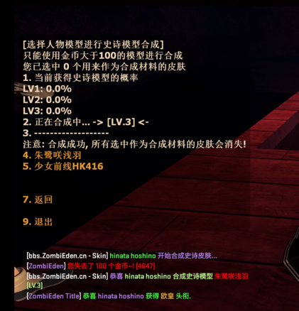 %9XU%`S5R]1{H_~EYP2CQ]3.png