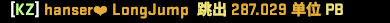 QQ图片20210927184430.png