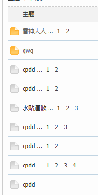 @9261{W}TKN0E0{FR]7~WBP.png