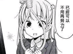 39d449aef6f2c0af2fcb4f84cc802bf5a70451a0.jpg@375w_275h_progressive.png