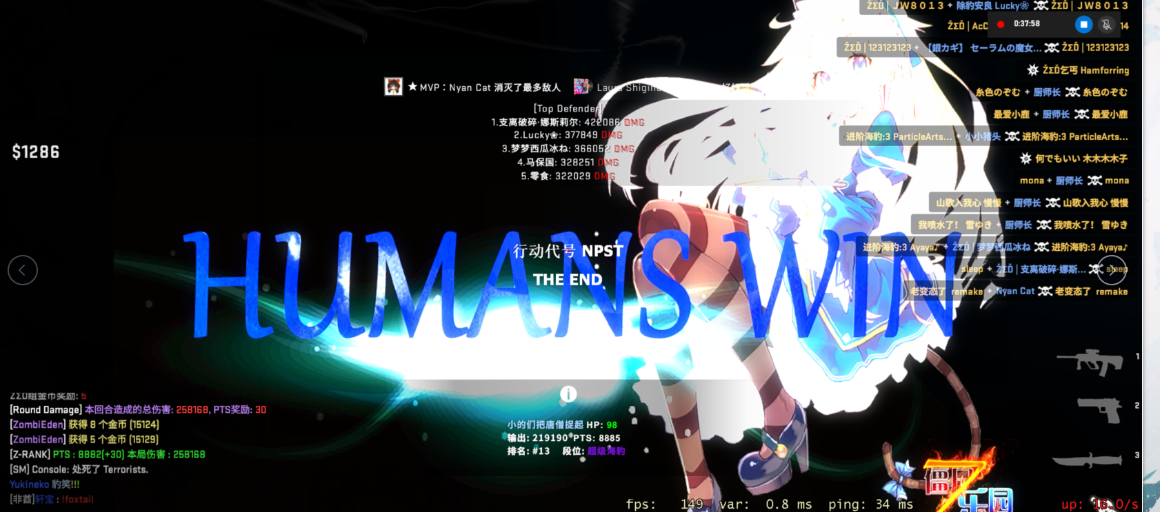 )760N4}%~${5S68$F8C}T1R.png