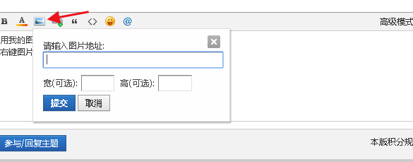 QQ浏览器截图20211002212425.png
