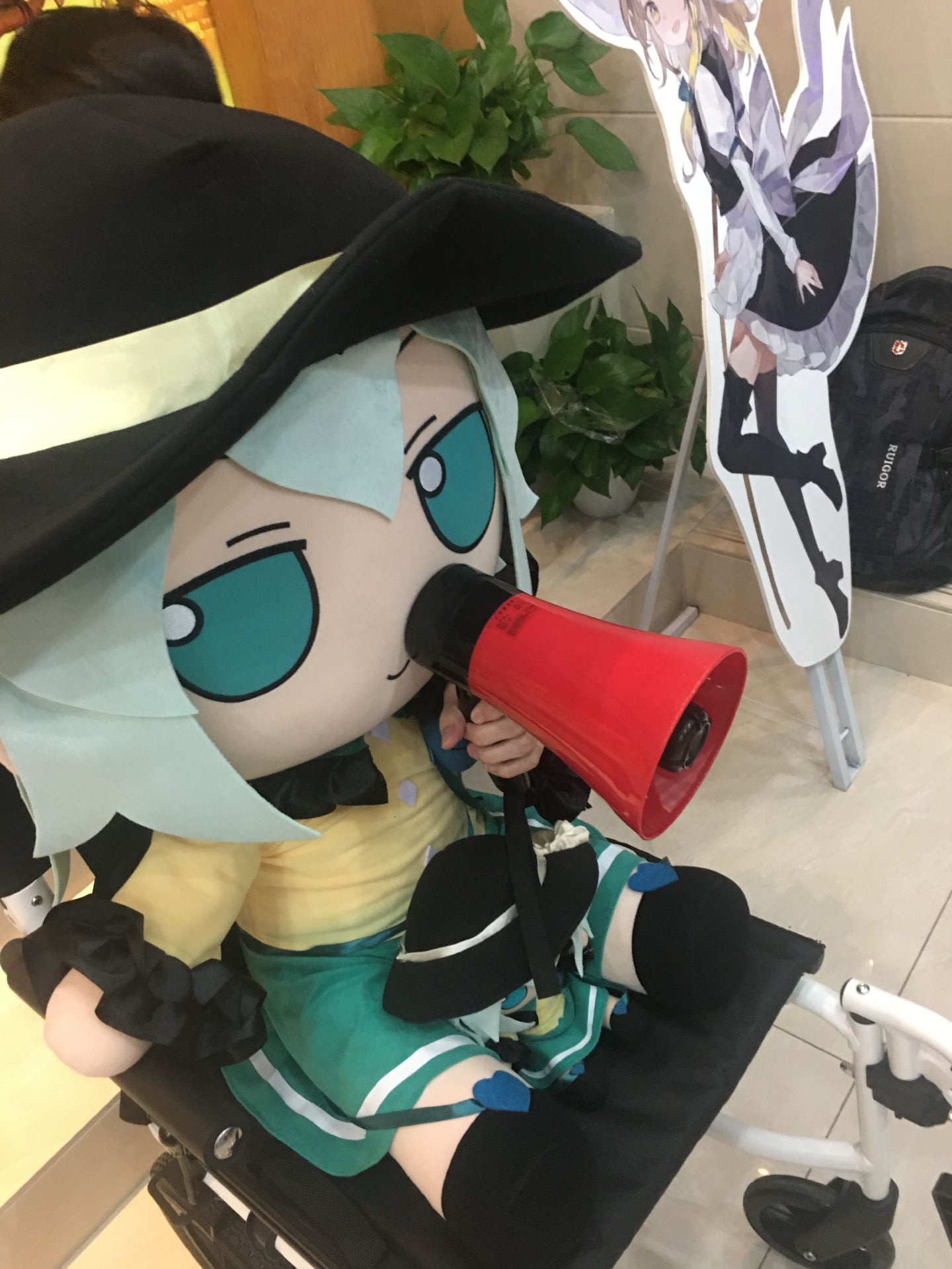 ↑↓