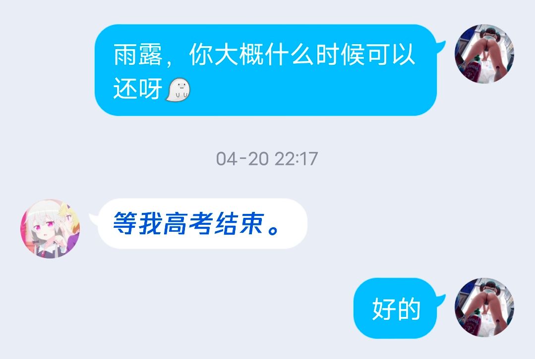 qq_pic_merged_1633186416516.jpg