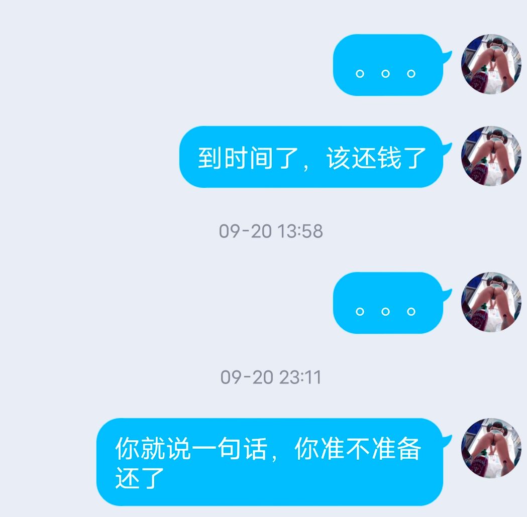 qq_pic_merged_1633186490429.jpg