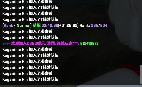 傻逼.png